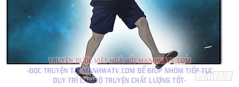 Đọc truyện Tuyệt mỹ minh thê - Chap 1