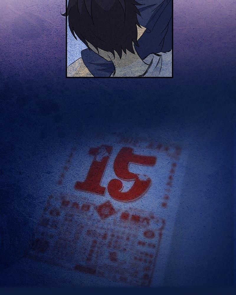 Đọc truyện Tuyệt mỹ minh thê - Chap 3