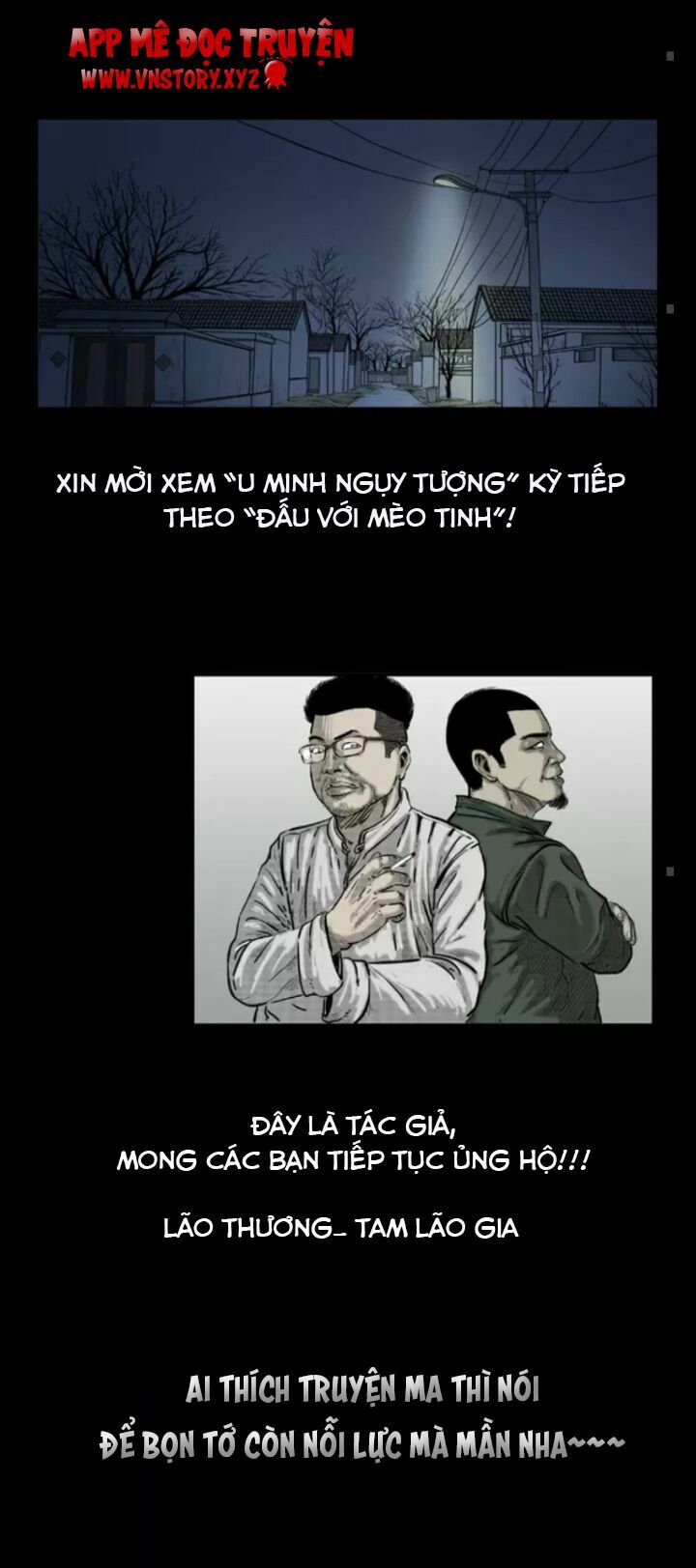 Đọc truyện U Minh Ngụy Tượng - Chap 1