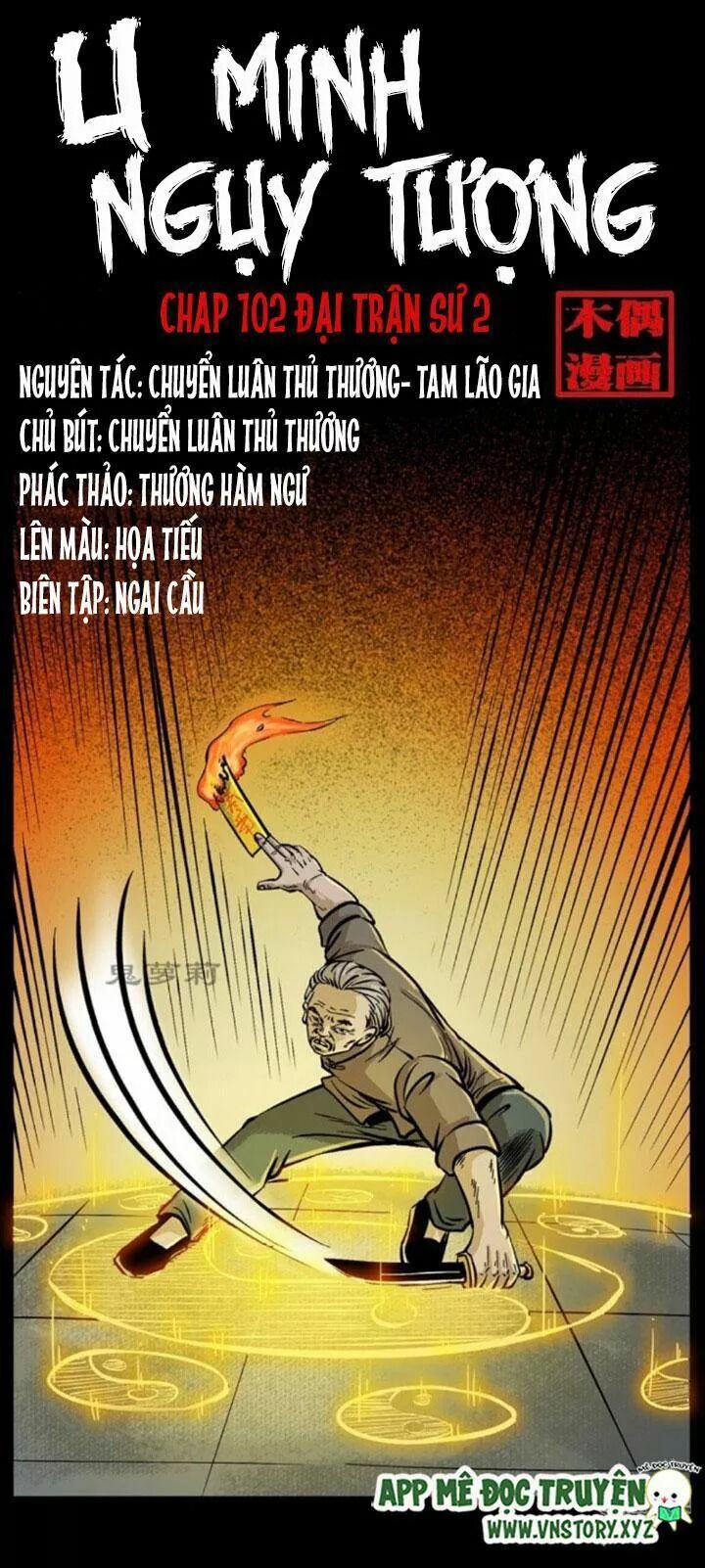 Đọc truyện U Minh Ngụy Tượng - Chap 102