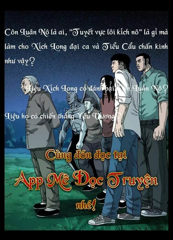 Đọc truyện U Minh Ngụy Tượng - Chap 105