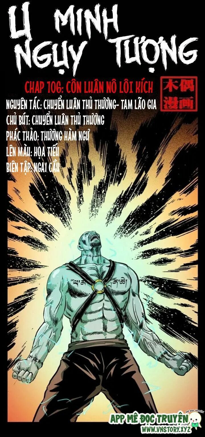 Đọc truyện U Minh Ngụy Tượng - Chap 106