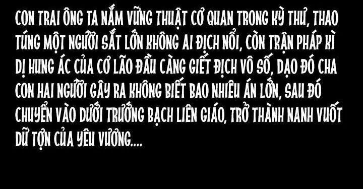 Đọc truyện U Minh Ngụy Tượng - Chap 107.5