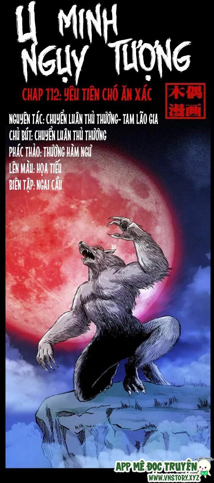 Đọc truyện U Minh Ngụy Tượng - Chap 112