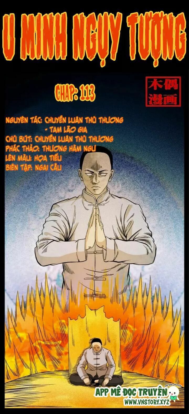 Đọc truyện U Minh Ngụy Tượng - Chap 113
