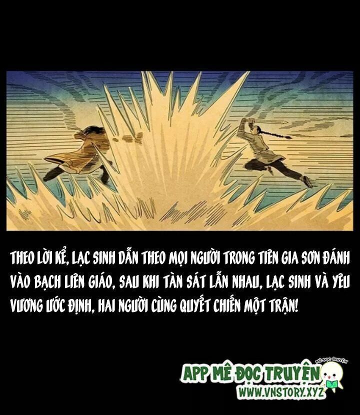 Đọc truyện U Minh Ngụy Tượng - Chap 113