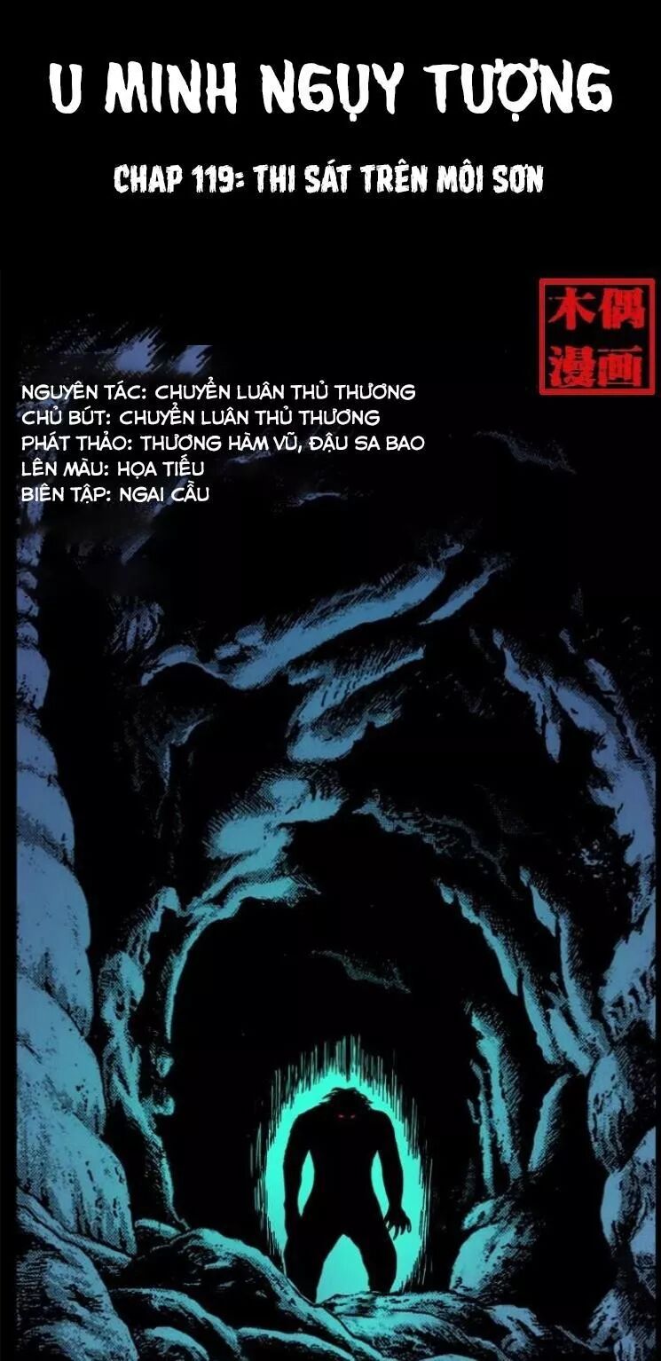 Đọc truyện U Minh Ngụy Tượng - Chap 119.5