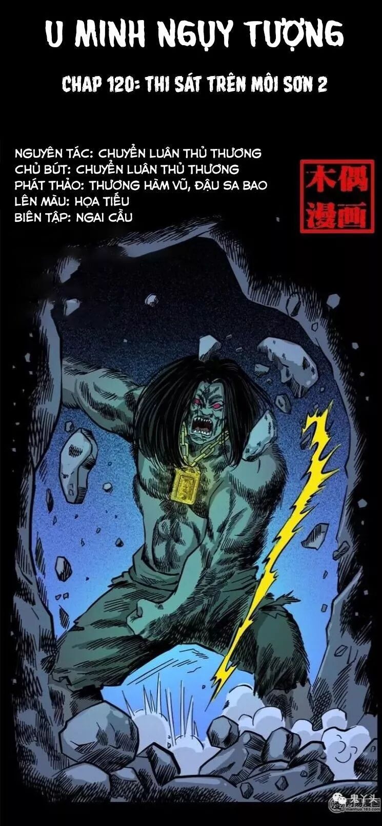 Đọc truyện U Minh Ngụy Tượng - Chap 120