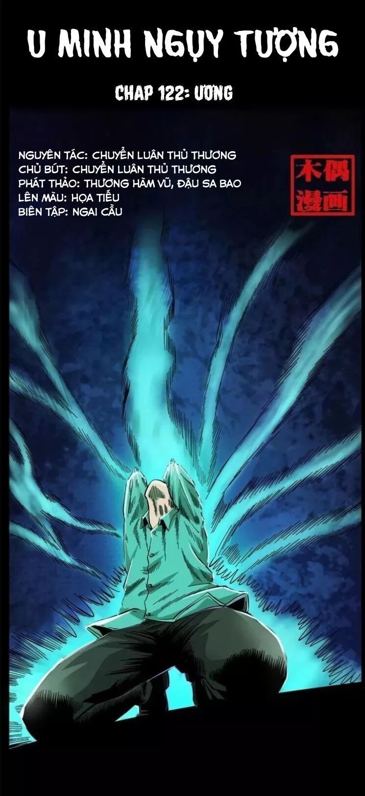 Đọc truyện U Minh Ngụy Tượng - Chap 122