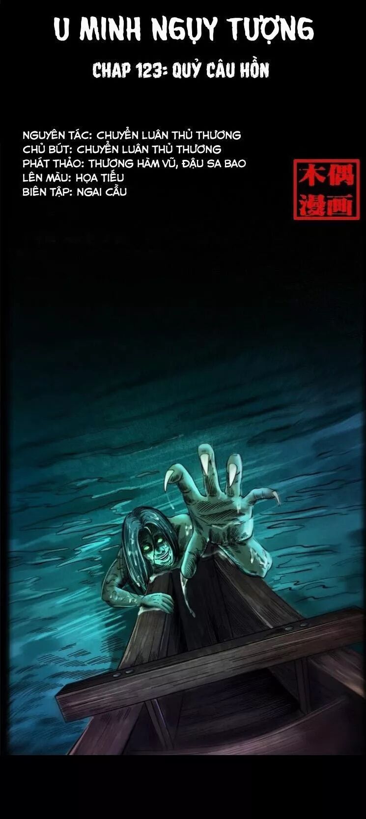 Đọc truyện U Minh Ngụy Tượng - Chap 123