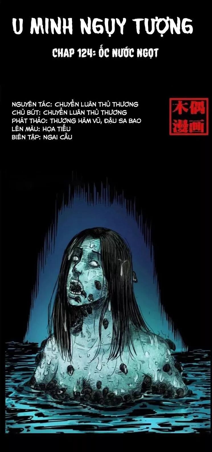 Đọc truyện U Minh Ngụy Tượng - Chap 124
