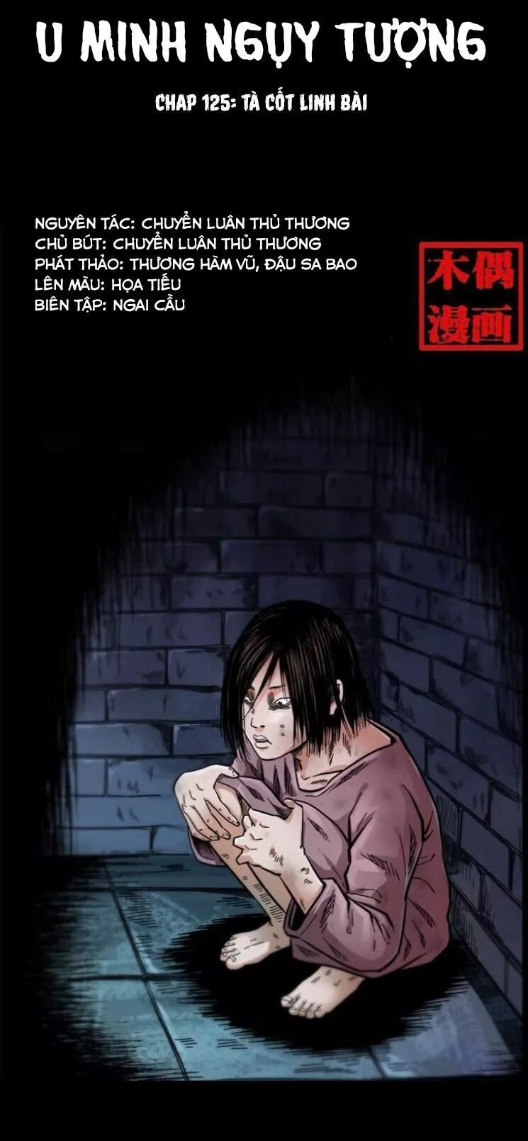 Đọc truyện U Minh Ngụy Tượng - Chap 125