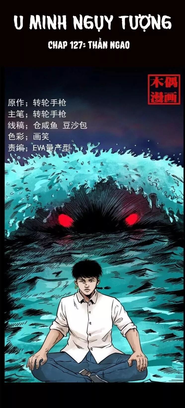 Đọc truyện U Minh Ngụy Tượng - Chap 127