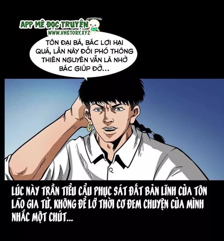 Đọc truyện U Minh Ngụy Tượng - Chap 131