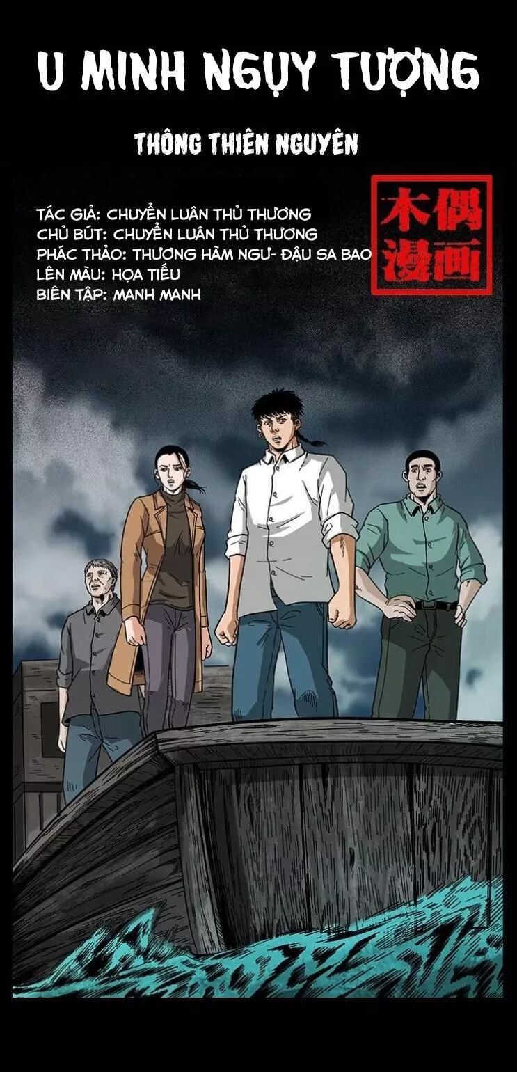 Đọc truyện U Minh Ngụy Tượng - Chap 132