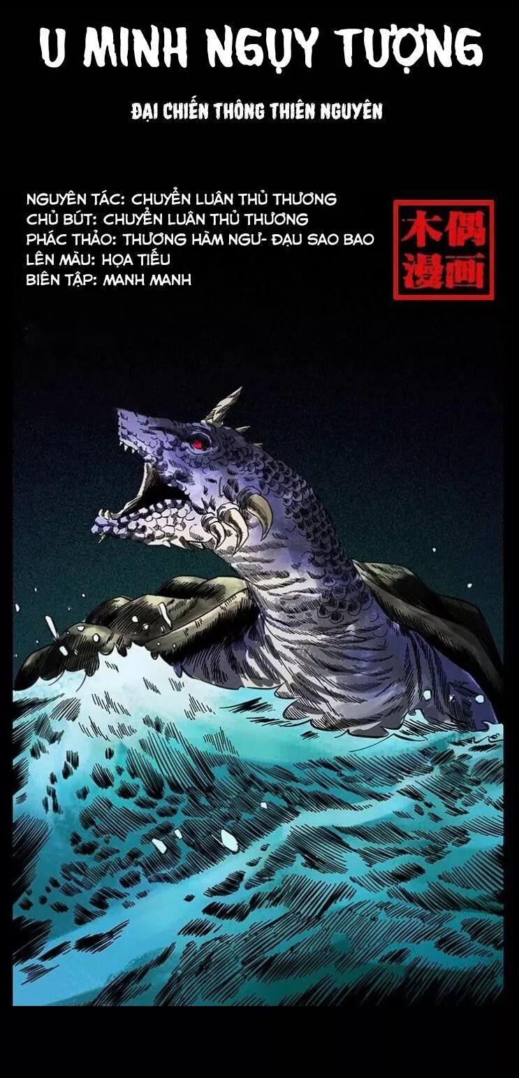 Đọc truyện U Minh Ngụy Tượng - Chap 133