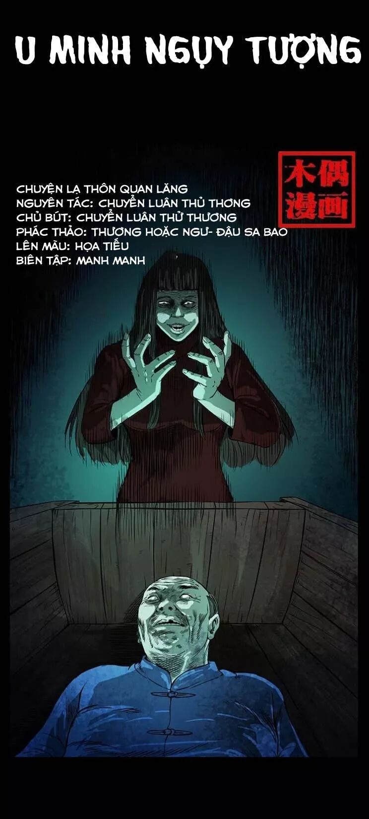 Đọc truyện U Minh Ngụy Tượng - Chap 135