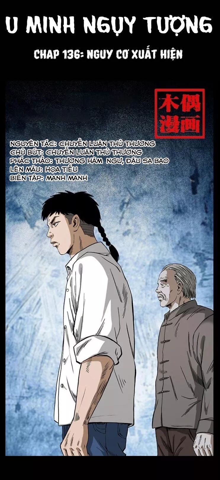 Đọc truyện U Minh Ngụy Tượng - Chap 136