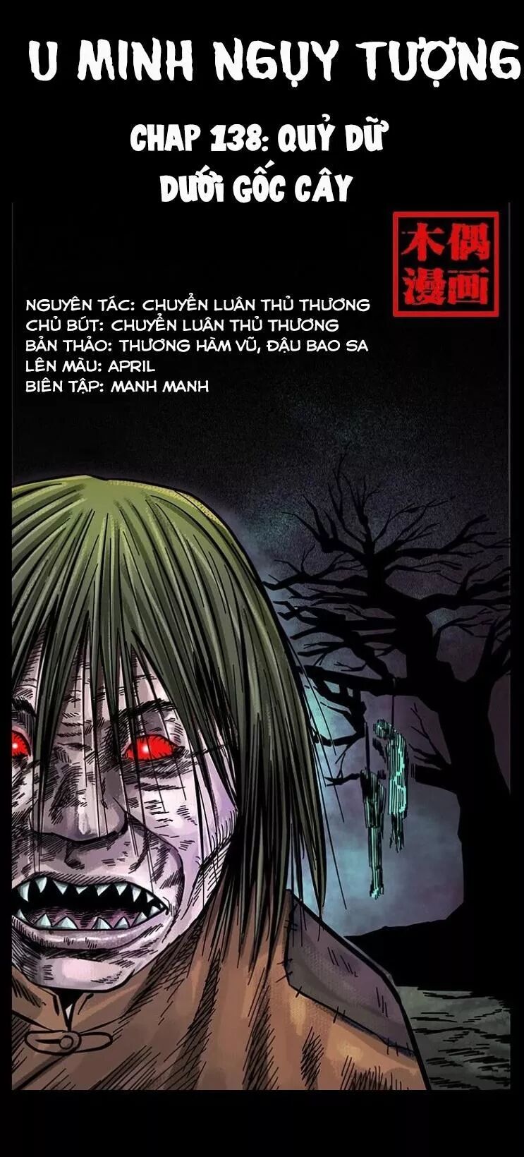 Đọc truyện U Minh Ngụy Tượng - Chap 138