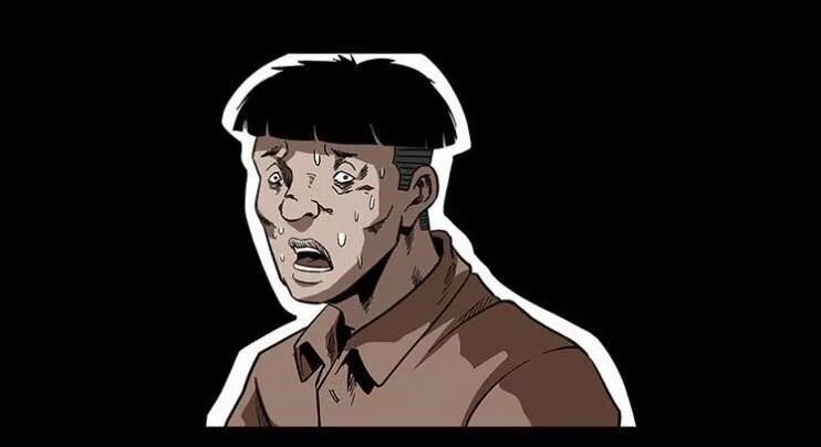 Đọc truyện U Minh Ngụy Tượng - Chap 138