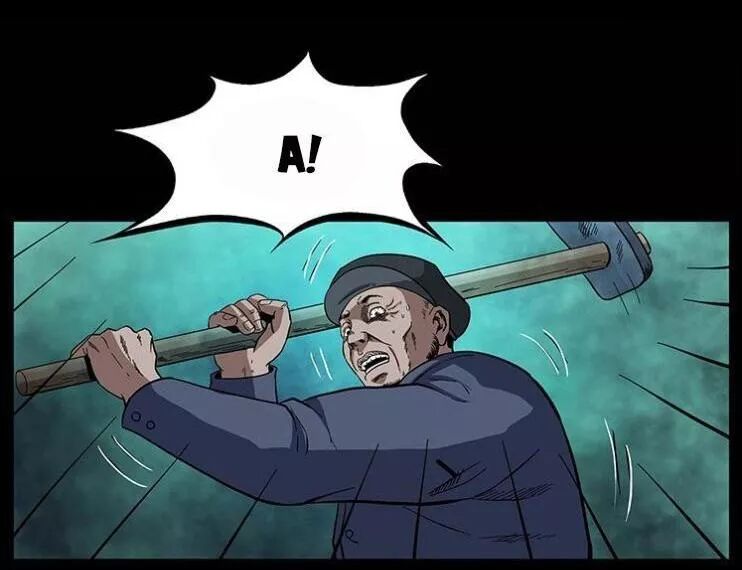 Đọc truyện U Minh Ngụy Tượng - Chap 138