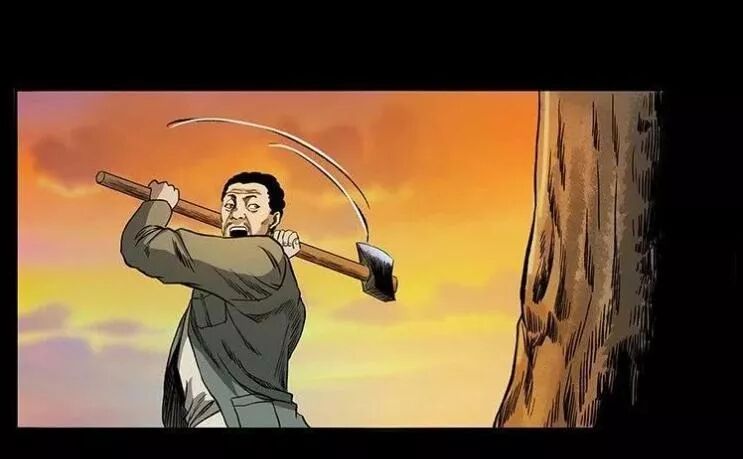 Đọc truyện U Minh Ngụy Tượng - Chap 138