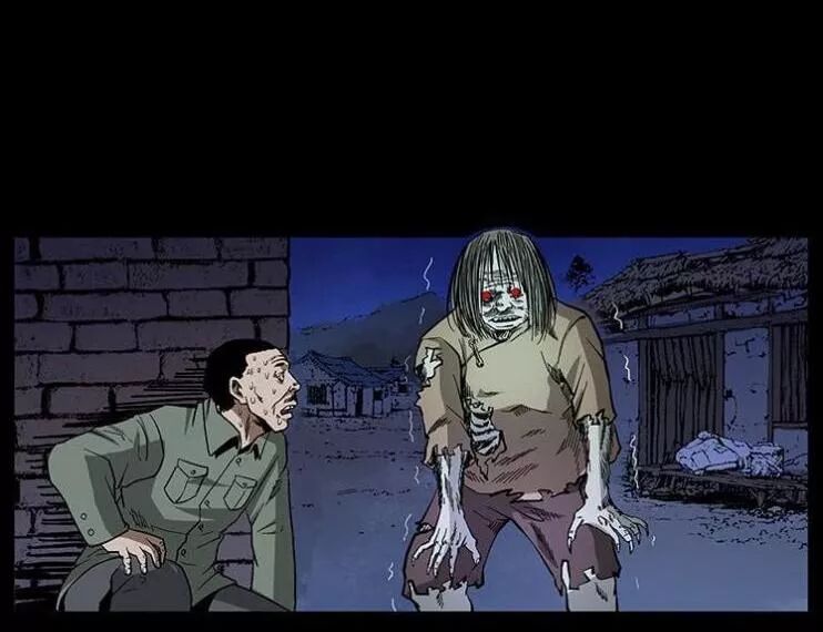 Đọc truyện U Minh Ngụy Tượng - Chap 138