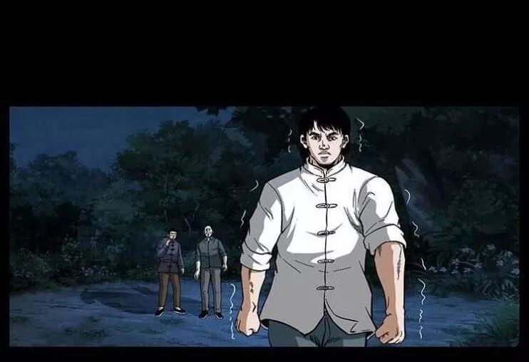 Đọc truyện U Minh Ngụy Tượng - Chap 141