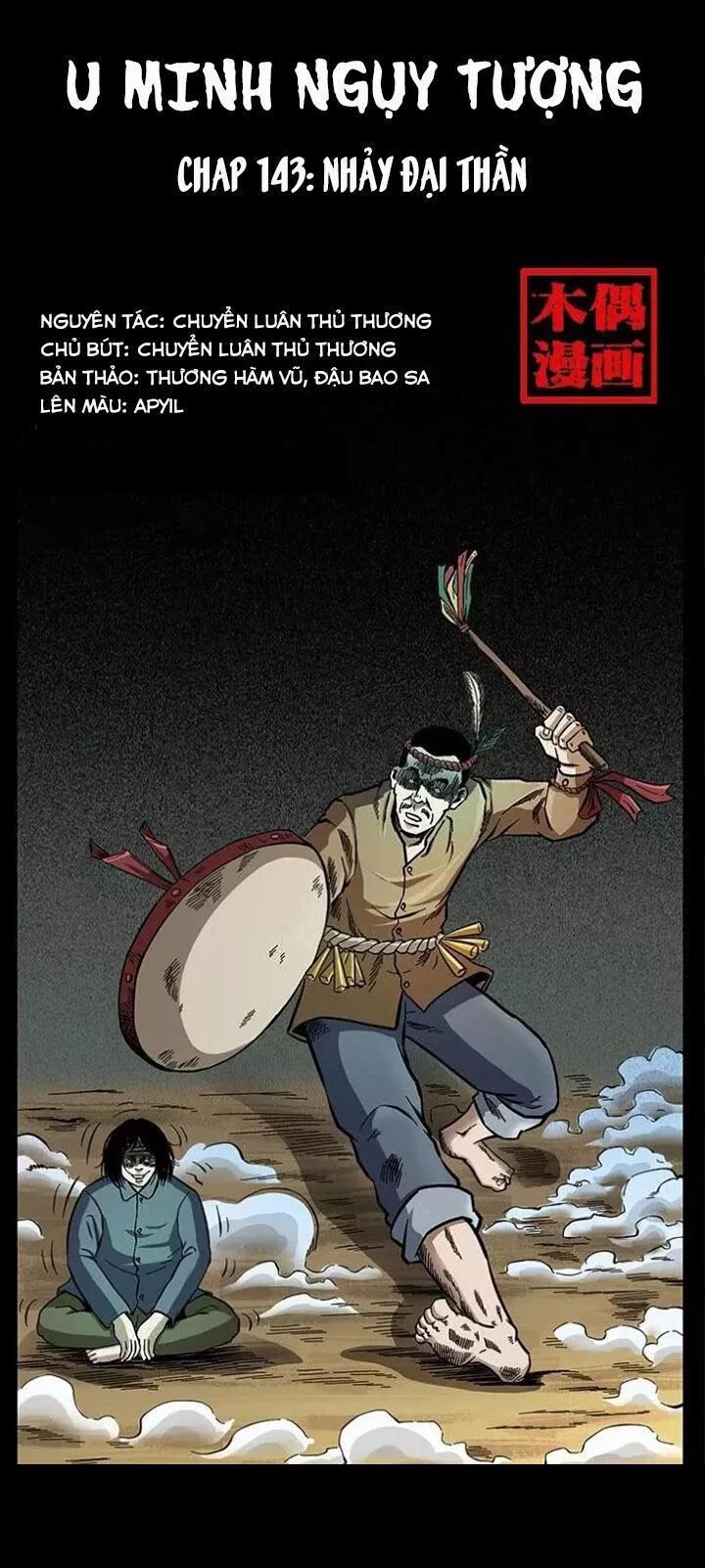 Đọc truyện U Minh Ngụy Tượng - Chap 143