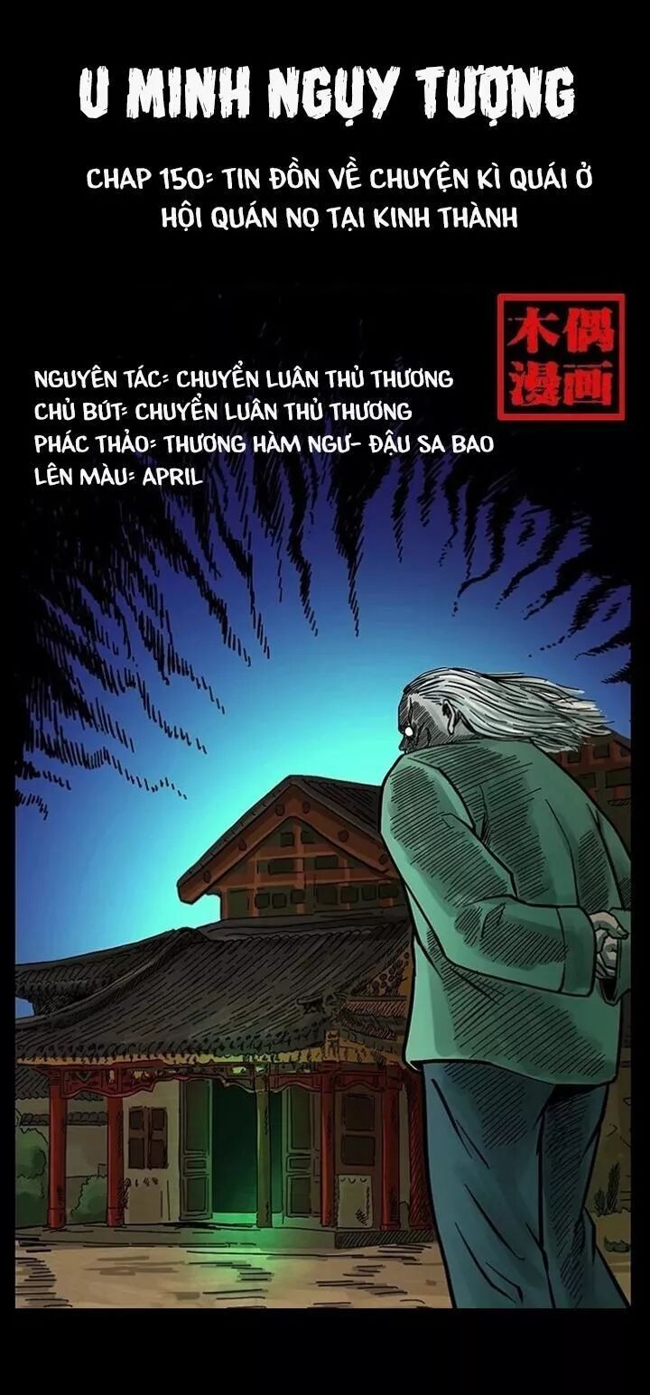 Đọc truyện U Minh Ngụy Tượng - Chap 150