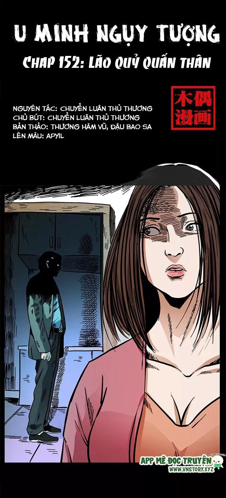 Đọc truyện U Minh Ngụy Tượng - Chap 152