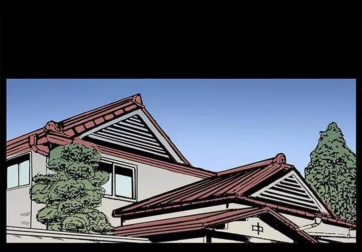 Đọc truyện U Minh Ngụy Tượng - Chap 152