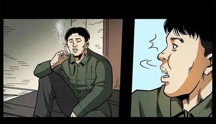 Đọc truyện U Minh Ngụy Tượng - Chap 154