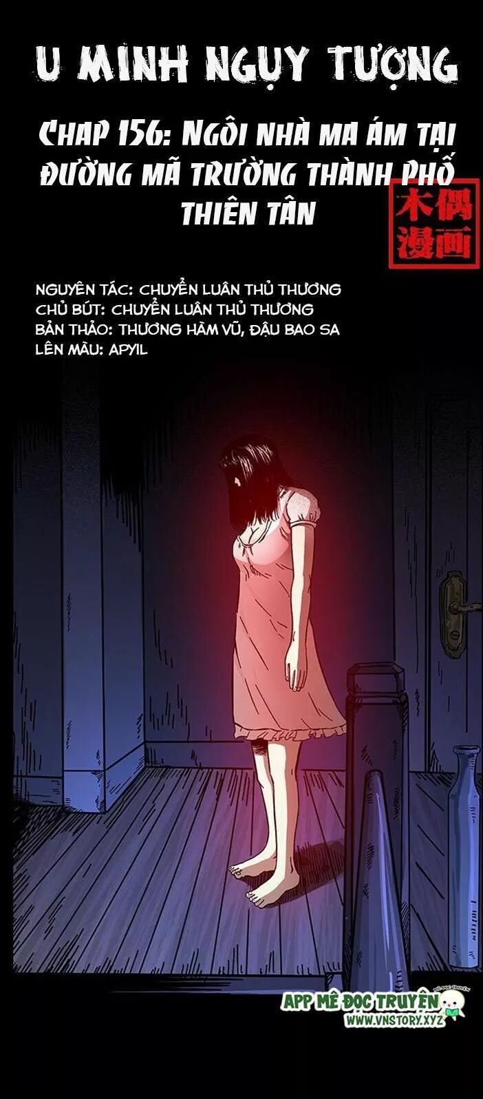 Đọc truyện U Minh Ngụy Tượng - Chap 156