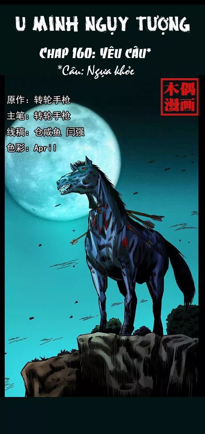 Đọc truyện U Minh Ngụy Tượng - Chap 160