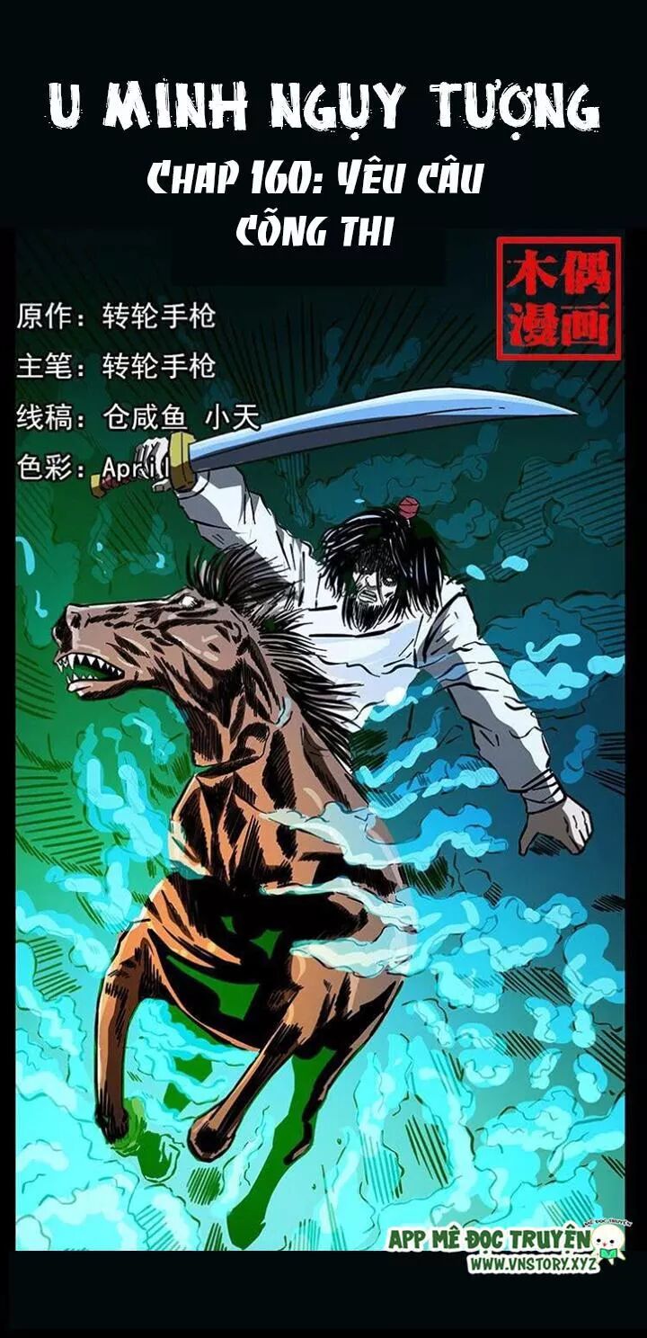 Đọc truyện U Minh Ngụy Tượng - Chap 161