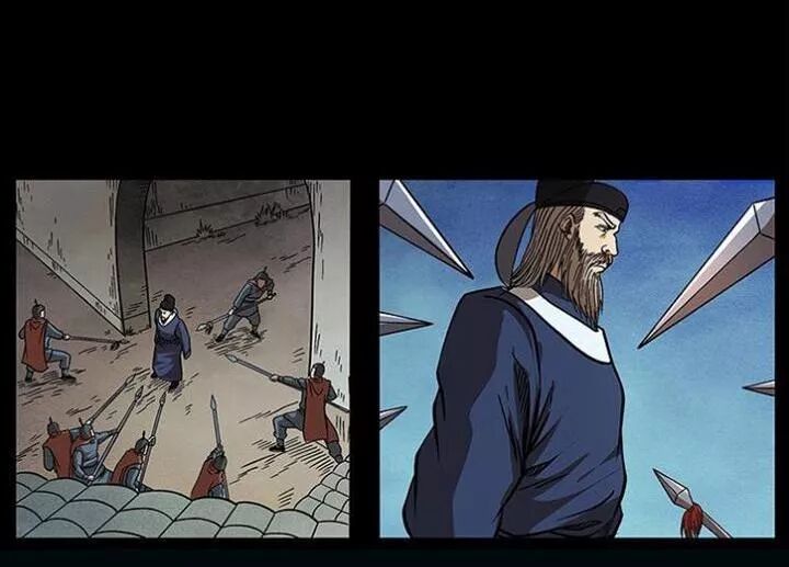 Đọc truyện U Minh Ngụy Tượng - Chap 161