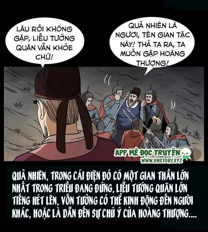 Đọc truyện U Minh Ngụy Tượng - Chap 161