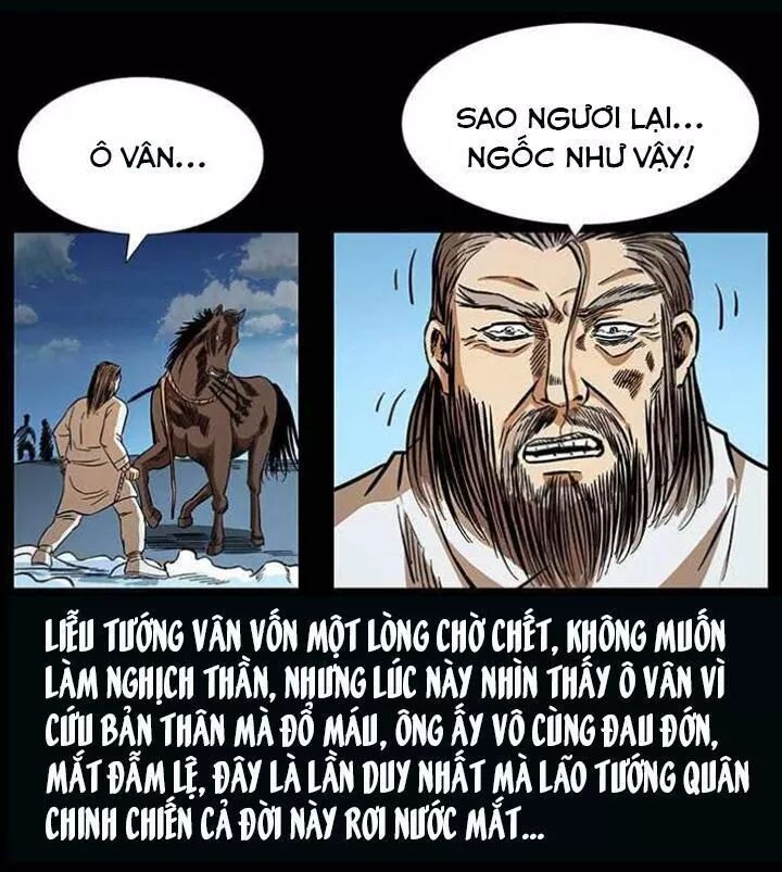 Đọc truyện U Minh Ngụy Tượng - Chap 161
