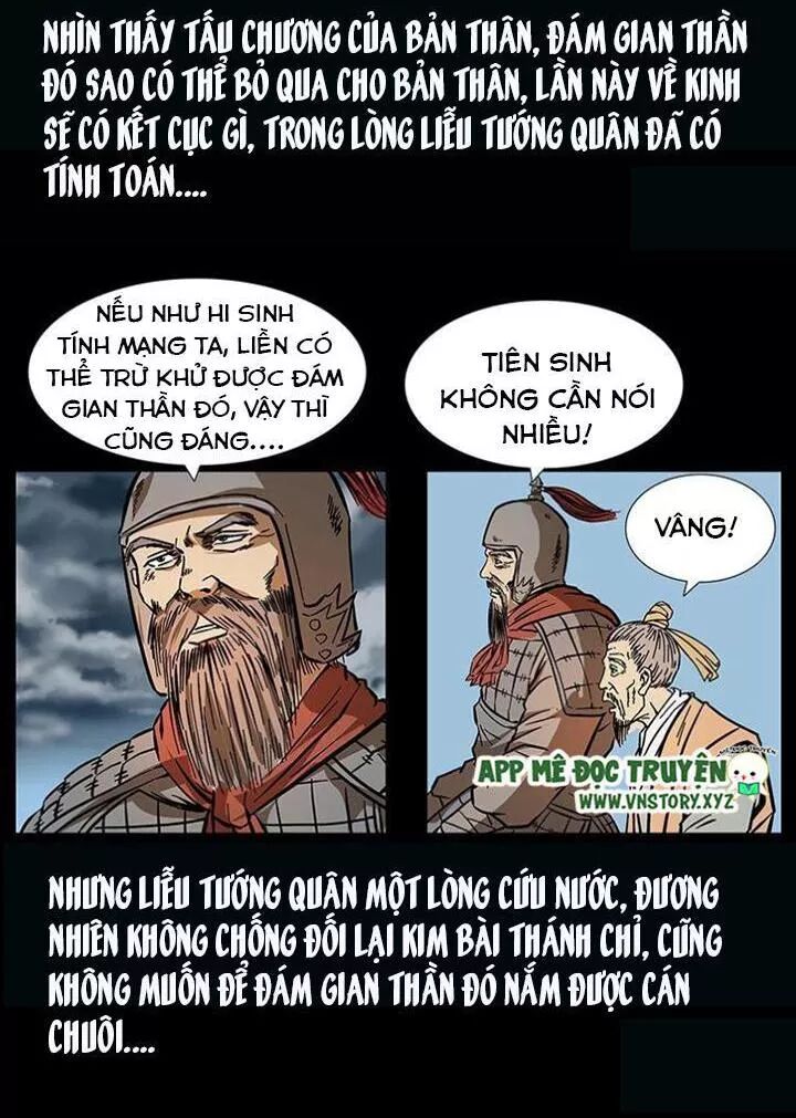 Đọc truyện U Minh Ngụy Tượng - Chap 161