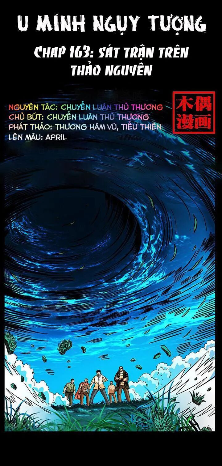 Đọc truyện U Minh Ngụy Tượng - Chap 163