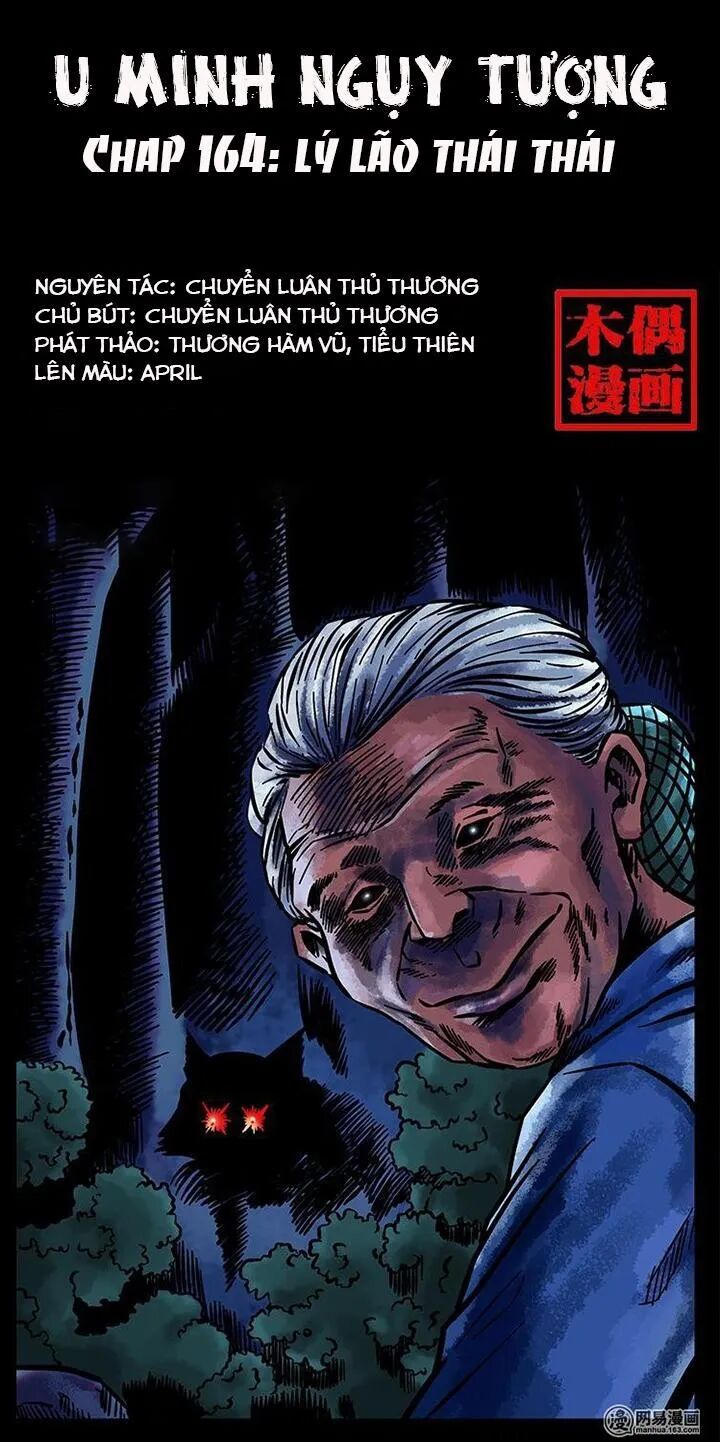 Đọc truyện U Minh Ngụy Tượng - Chap 164