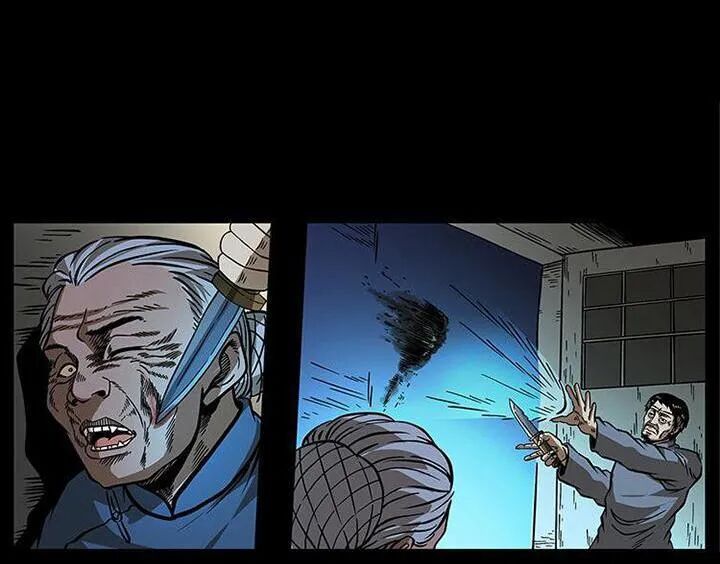 Đọc truyện U Minh Ngụy Tượng - Chap 164