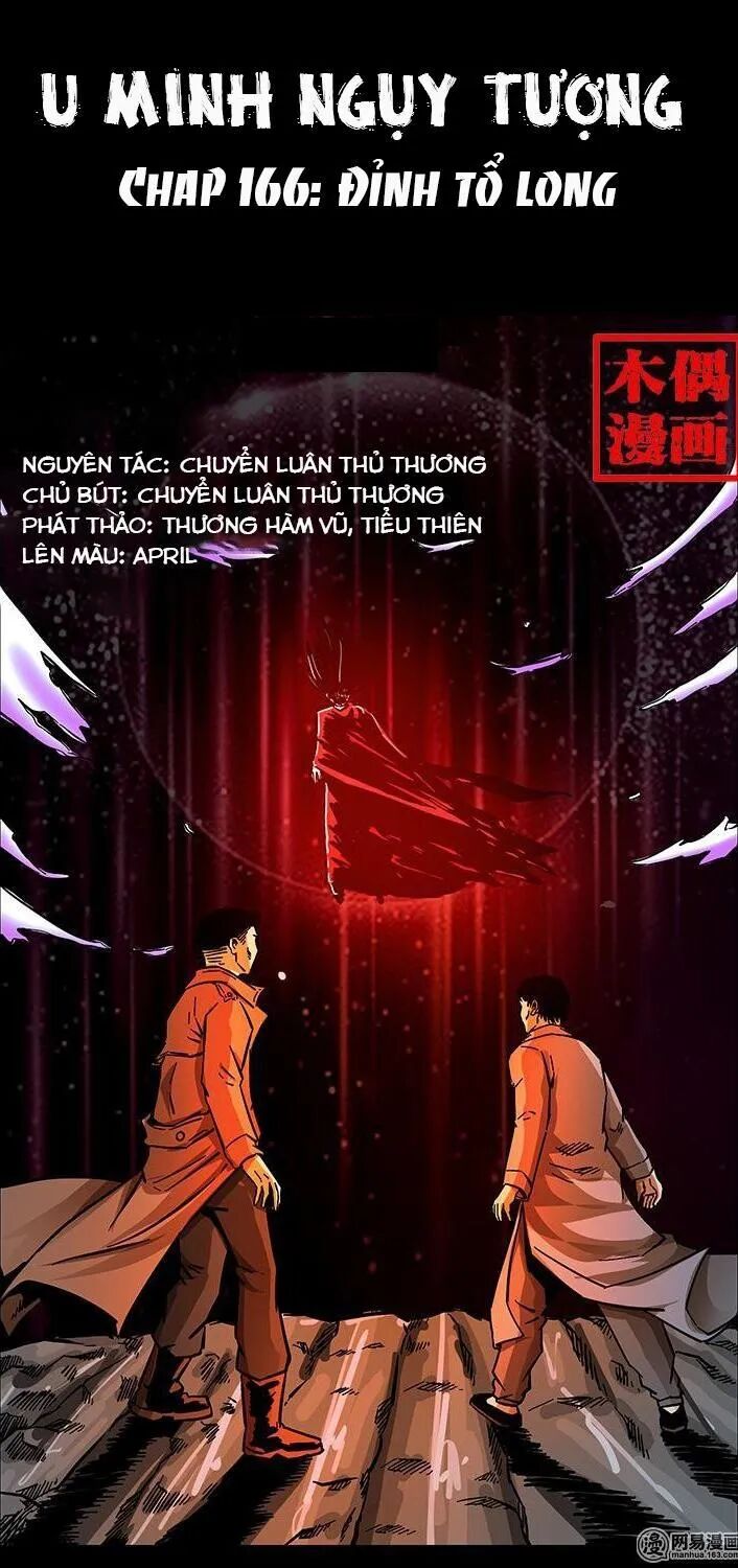 Đọc truyện U Minh Ngụy Tượng - Chap 166