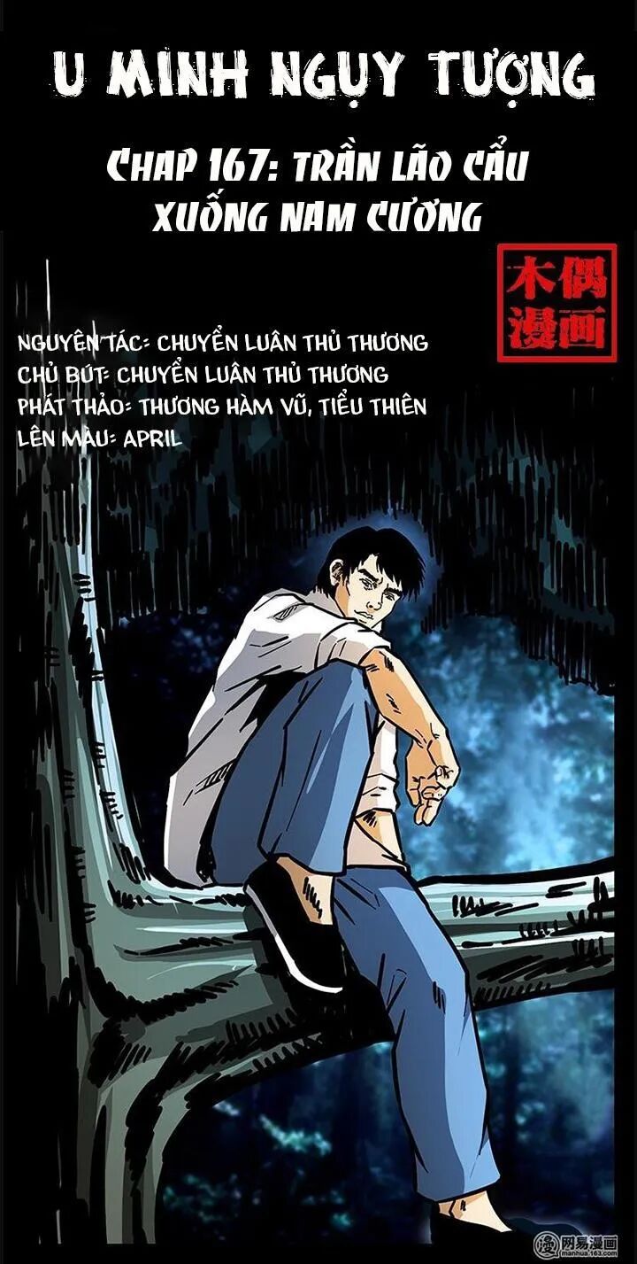 Đọc truyện U Minh Ngụy Tượng - Chap 167