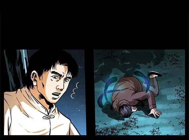 Đọc truyện U Minh Ngụy Tượng - Chap 167