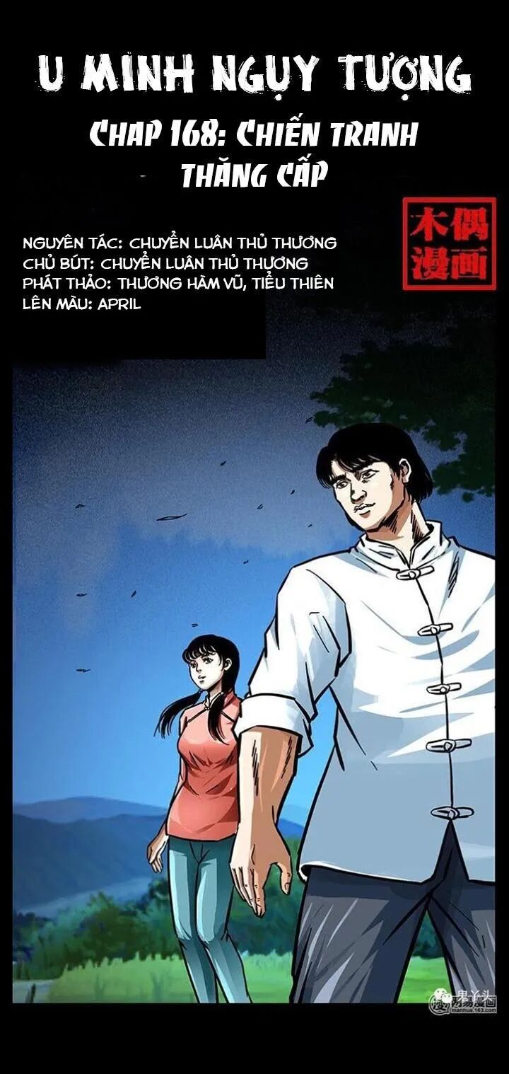 Đọc truyện U Minh Ngụy Tượng - Chap 169