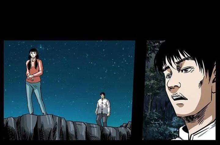 Đọc truyện U Minh Ngụy Tượng - Chap 169