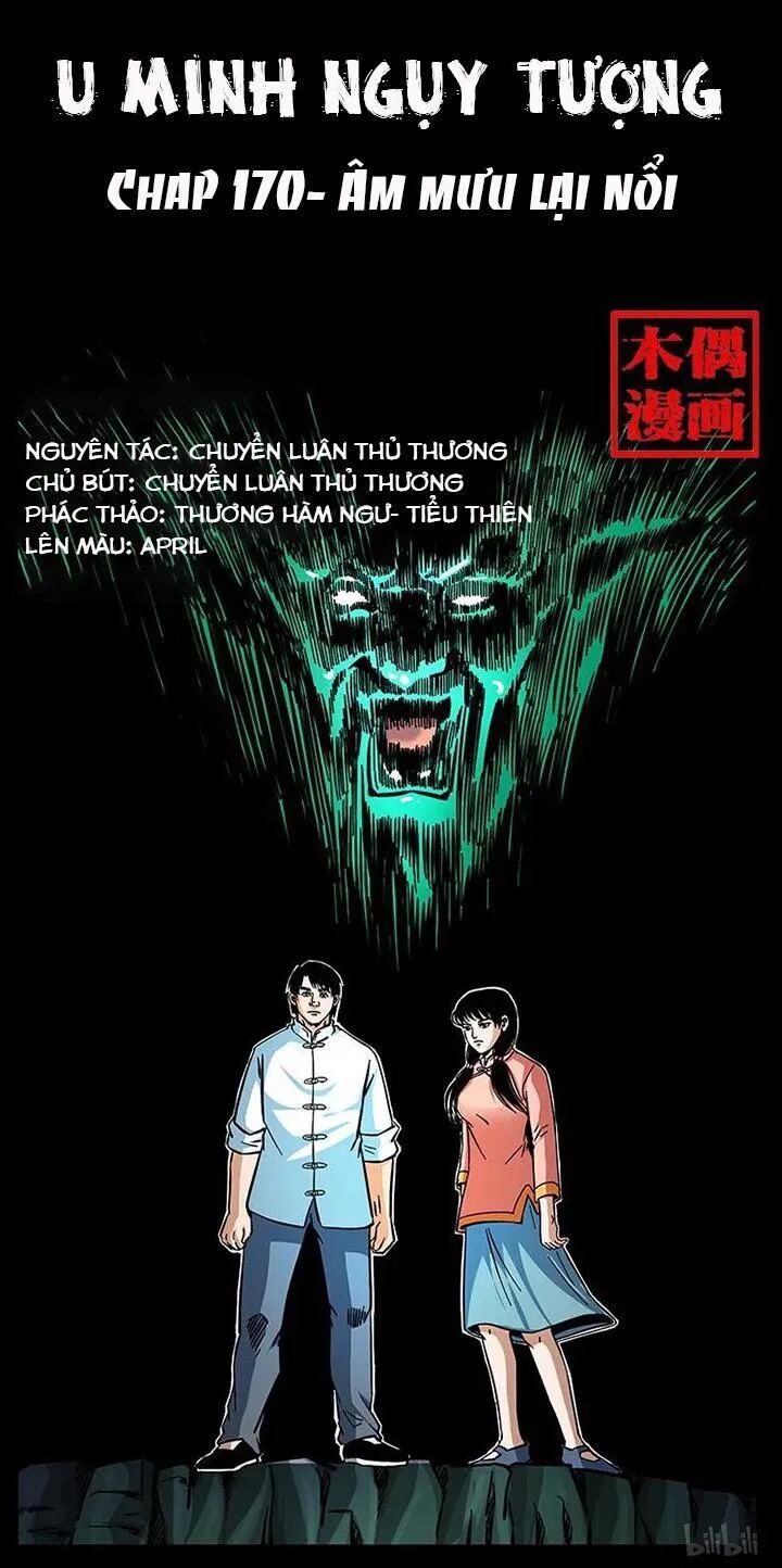 Đọc truyện U Minh Ngụy Tượng - Chap 170
