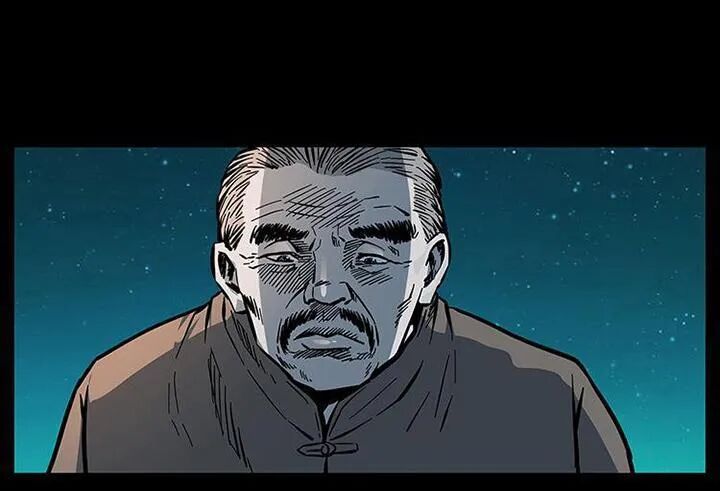 Đọc truyện U Minh Ngụy Tượng - Chap 171